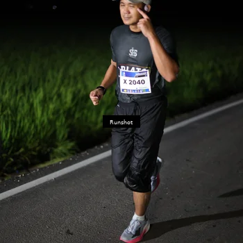 Runner Photo 5746387