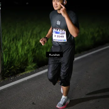 Runner Photo 5746390