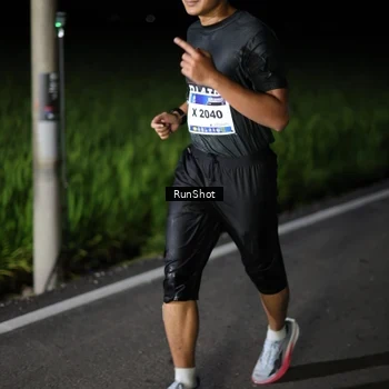 Runner Photo 5746393