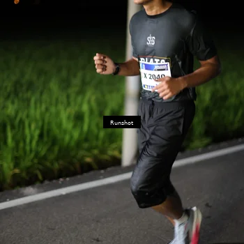 Runner Photo 5746403