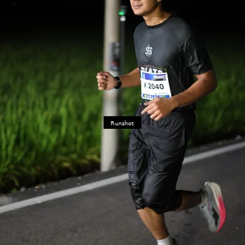 Runner Photo 5746404
