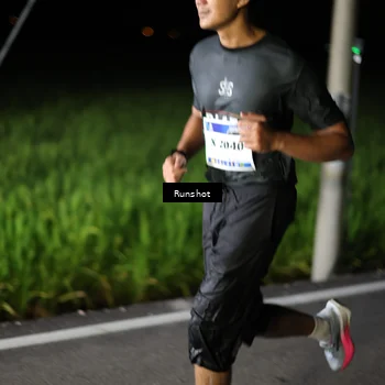 Runner Photo 5746417