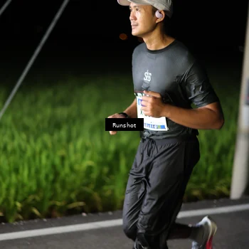 Runner Photo 5746418