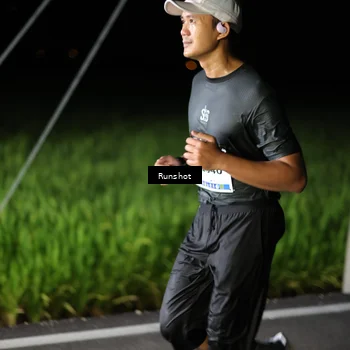 Runner Photo 5746422
