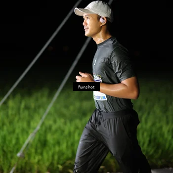 Runner Photo 5746427