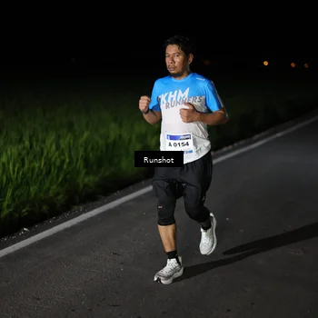Runner Photo 5746433
