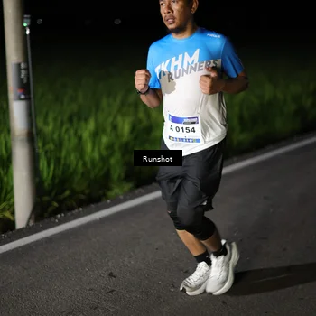 Runner Photo 5746465