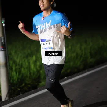 Runner Photo 5746490