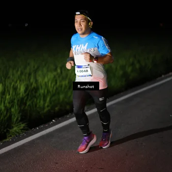 Runner Photo 5746507