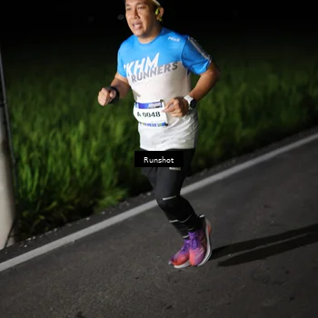 Runner Photo 5746517