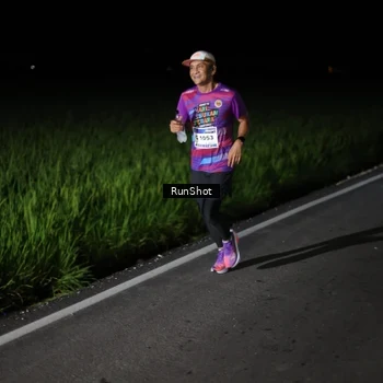 Runner Photo 5746525