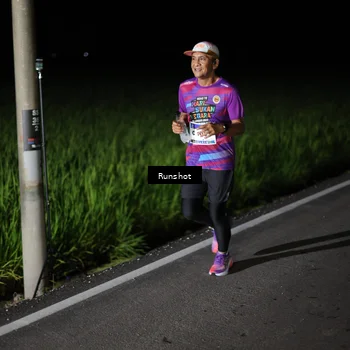 Runner Photo 5746532