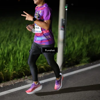 Runner Photo 5746549
