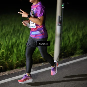 Runner Photo 5746552