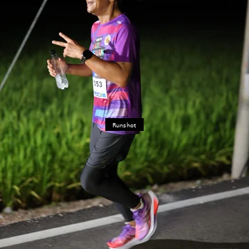 Runner Photo 5746559