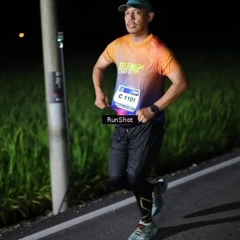 Runner Photo 5746596