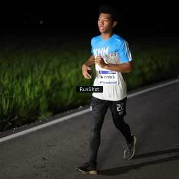 Runner Photo 5746655