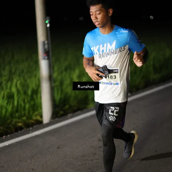Runner Photo 5746662