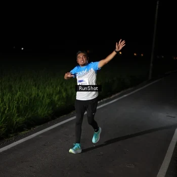 Runner Photo 5746671