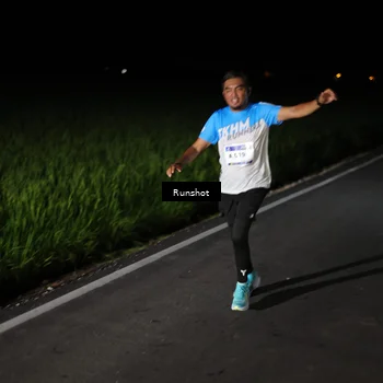 Runner Photo 5746678