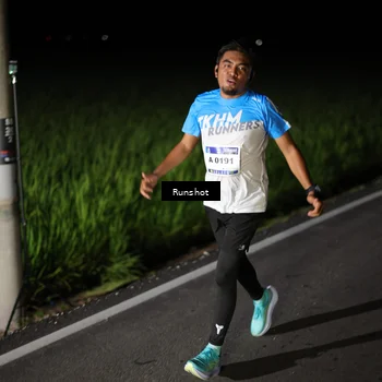 Runner Photo 5746701