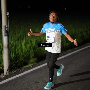 Runner Photo 5746702