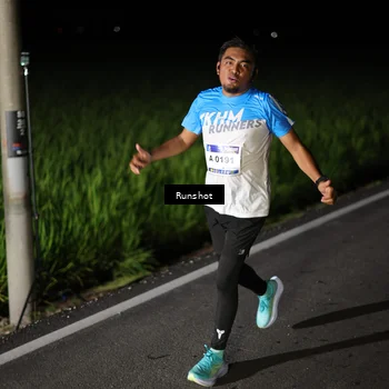 Runner Photo 5746703