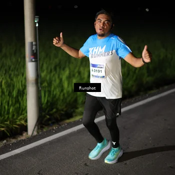 Runner Photo 5746707