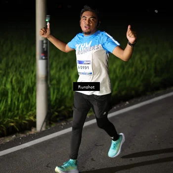 Runner Photo 5746711