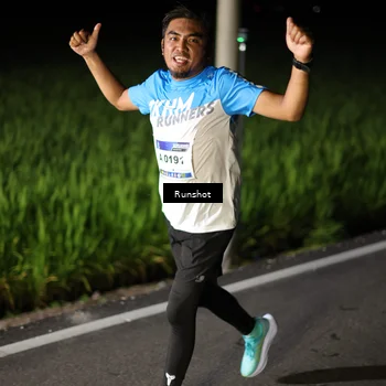 Runner Photo 5746726