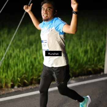 Runner Photo 5746738