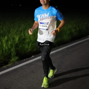 Runner Photo 5746788