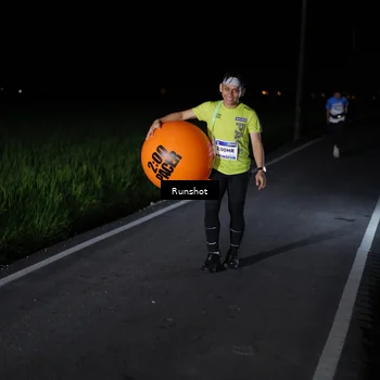 Runner Photo 5746817