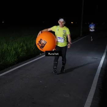 Runner Photo 5746818