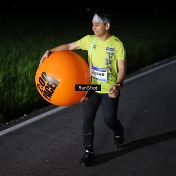 Runner Photo 5746847