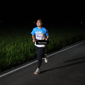 Runner Photo 5746871