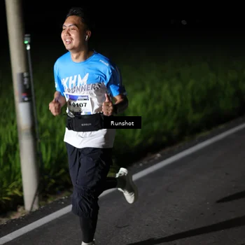 Runner Photo 5746893