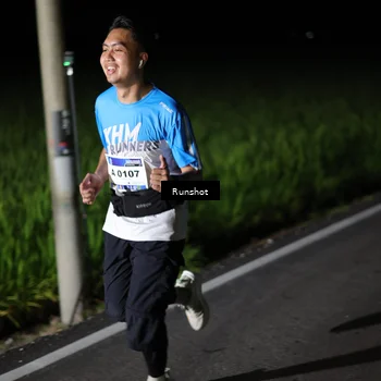 Runner Photo 5746895