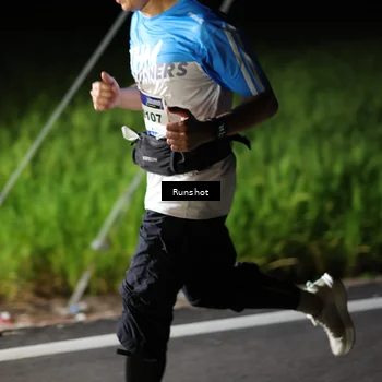 Runner Photo 5746912