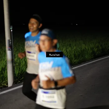 Runner Photo 5747028