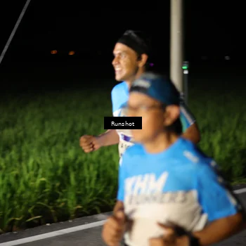 Runner Photo 5747033