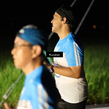 Runner Photo 5747047