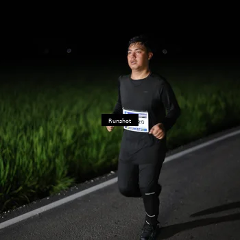 Runner Photo 5747075
