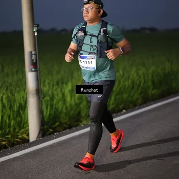 Runner Photo 5747148