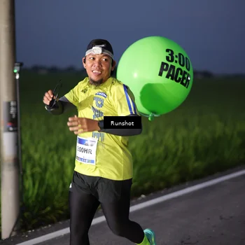 Runner Photo 5747164