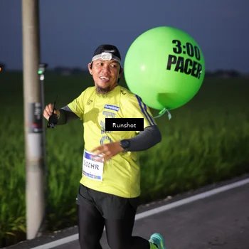 Runner Photo 5747167