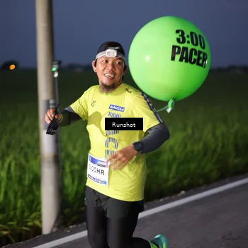 Runner Photo 5747168