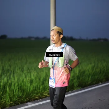 Runner Photo 5747170