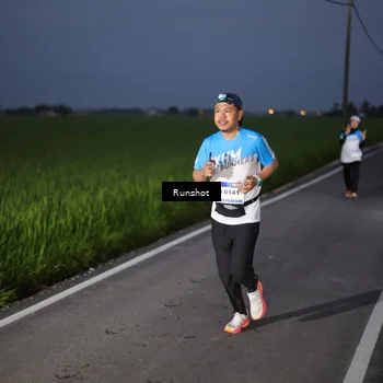 Runner Photo 5747194