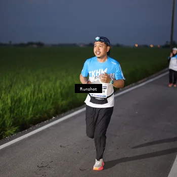 Runner Photo 5747201